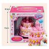Oz Toy Mini Happy Birthday Cake Melody Toy Korean Childrens Toys