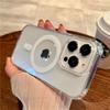 Прозрачный чехол для телефона Magsafe с магнитной беспроводной зарядкой для iPhone 15 14 Plus 13 12 11 Pro Max Mini, прозрачная жесткая задняя крышка