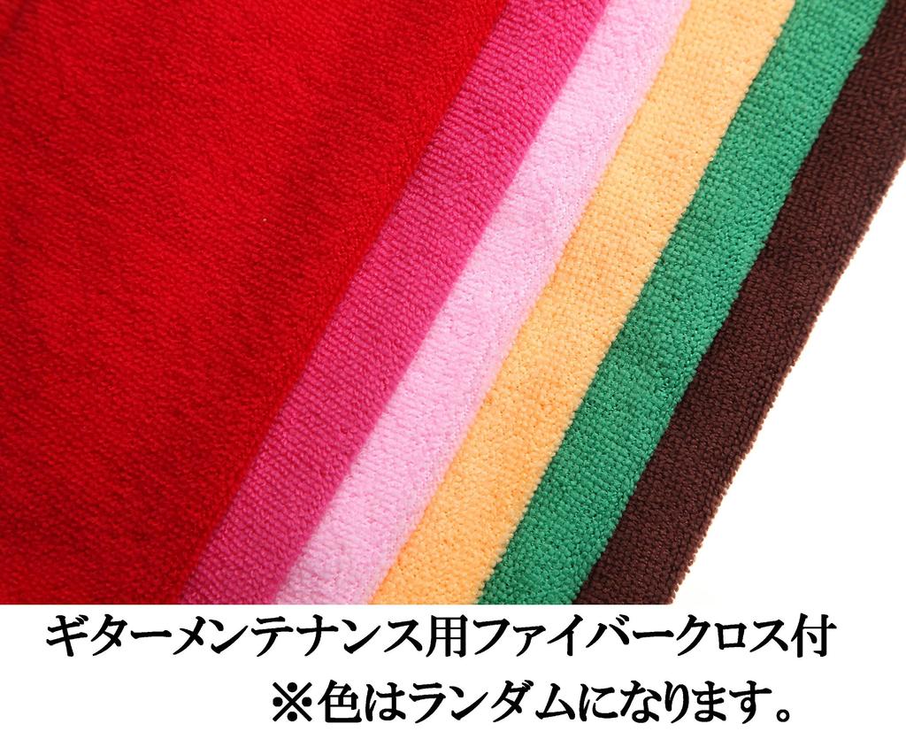 Phoenix One Touch Guitar Capo Tasto Alloy Care Fiber Cloth Safe and Secure Warranty 3 Piece Folk Electric Acoustic Gold Metallic Mirror Gold KNIGHT OF