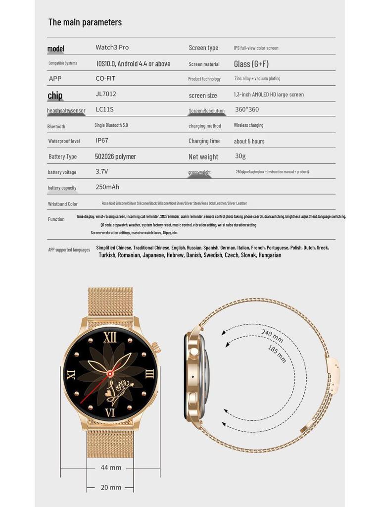 Умный браслет DaiTong: Монитор сердечного ритма, артериального давления, кислорода в крови и сна.