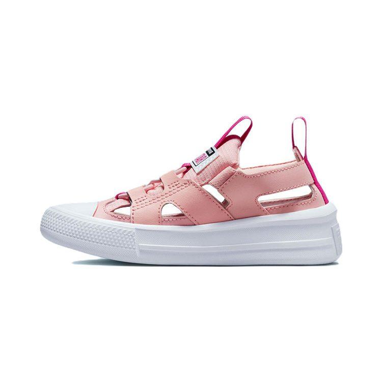 Converse Сандалии Chuck Taylor All Star Ultra для детей Розовые Белые Дети Возраст 3 7 Лет A01218C