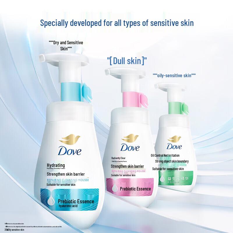 DOVE Очищающая пенка для умывания лица