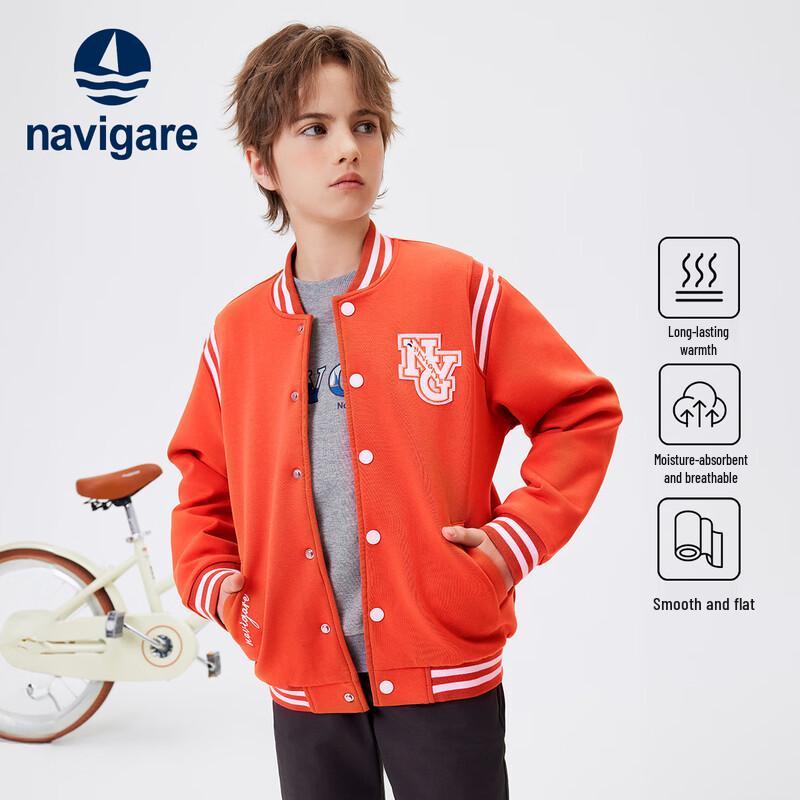 Navigare Винтажная бейсбольная куртка для мальчика