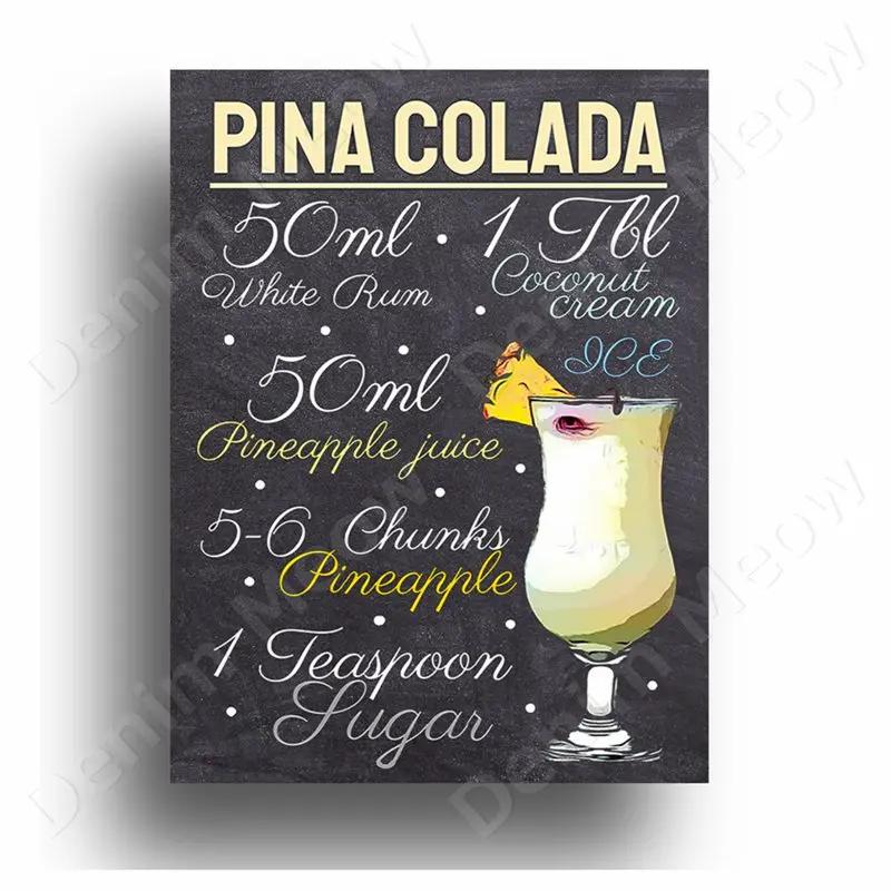 Old Cabun Vintage Metal Tin Sign, Purple Rain Cocktail Decorative Poster, Pisco Sour Mojito Retro Plaque, Bar, Home Wall Decor