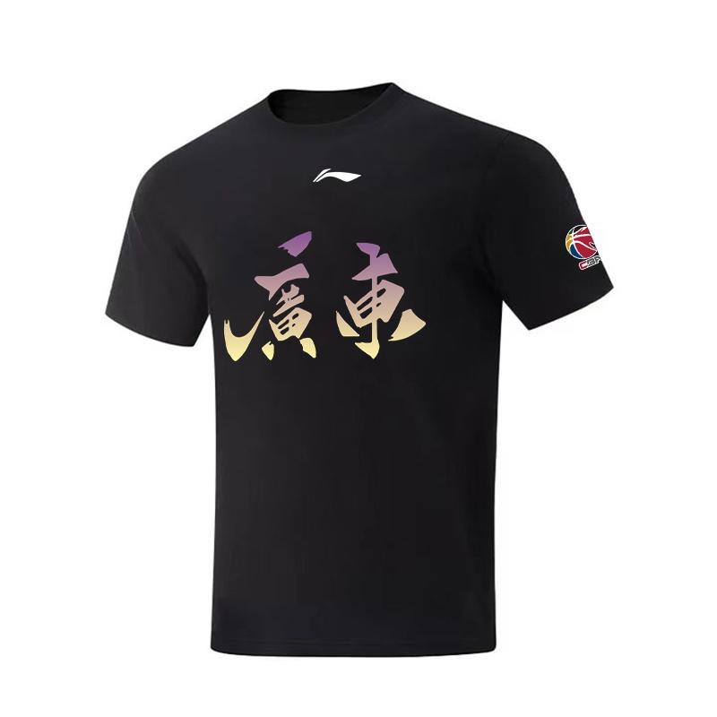 Футболки с коротким рукавом Li Ning Унисекс Черный AHSVE61-1
