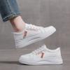Маленькие белые туфли женские летние женские туфли универсальные студенческие туфли модные повседневные спортивные туфли 661