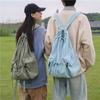 Backpack Women's Large Capacity Drawstring Pocket Backpack Lightweight Backpack Drawstring Cloth Bag Schoolbag