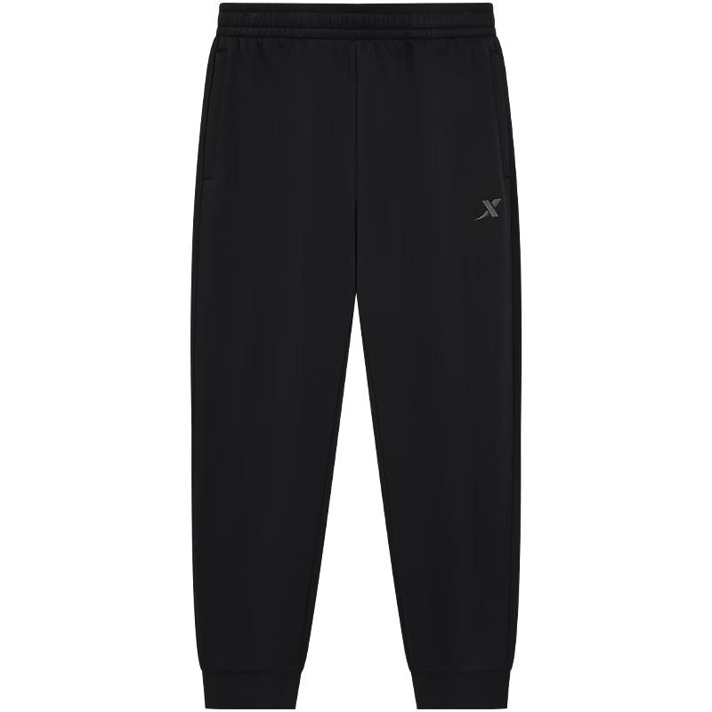 Xtep Men's Versatile Athletic Training Pants
