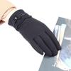 Hengyuanxiang Kids' Winter Touchscreen Cycling Gloves