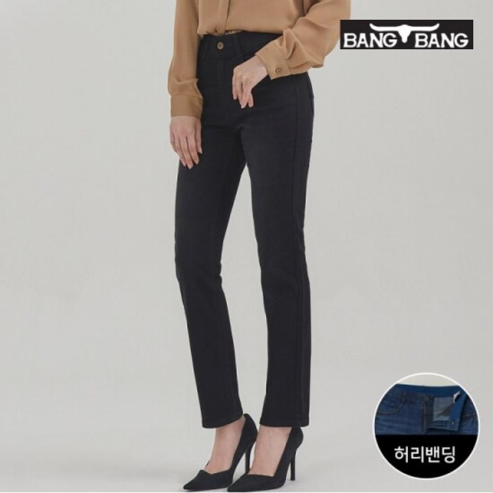 Bang Bang Women S Lycra Straight Fit Denim Black