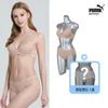 Bodywear GS Puma Women S Daily Full Cover Up Bra pantieS 2 typeS+1 Random Panty D.be