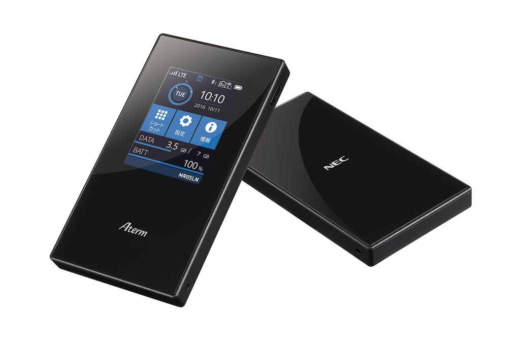 NEC Platforms USB Automatic SIM Switching LTE Mobile Router Aterm MR05LN SIM Compatible nanoSIM X (Dual / 2) PA-MR05LN
