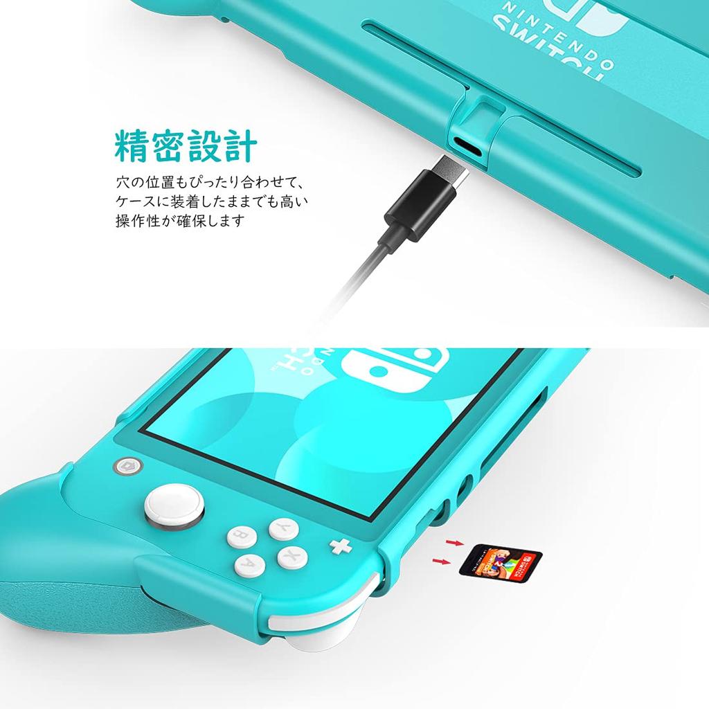 ATiC Ручка-подставка для Switch Lite Удобная, легко крепится и совместима с чехлом, крышкой Nintendo Switch Lite, противоударная, эргономичная,