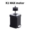 Высокоточный шаговый двигатель 42-60 для 3D-принтеров K1 MAX Экструдер Бесшумная работа Высокая термостойкость