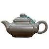 Yixing Zisha Qinghui Duan Clay Artisan Teapot - Handmade Square Cloud Steps Design High-End Tea Brewing Set
