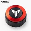 Rear Brake Fluid Reservoir Cap Protection For Yamaha Mt 07 MT07 MT09 03Tracer 700 900 Gt Tracer9 / 7 / Gt  2022 YZF R6 R3 R1