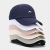 Spring Outdoor Hiking Hiking Quick Drying Baseball Caps for Men Women Embroidered Simple Breathable Sun Protection Hats for Mountain Peaks
