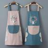 New Garland Rabbit Apron: Waterproof, Oilproof, Stain & Oil Resistant, Wipeable, Fashionable Kitchen Essential.