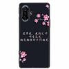 Для Xiaomi Redmi K40 Игровой Чехол Мраморный Мягкий Силиконовый Задний Чехол для Redmi K50 Игрового Телефона Чехол K 50 k 40 Игровой Coque Funda