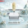 Lenovo RuiTian 100 Мини-настольный ПК для бизнеса (Китайская версия)