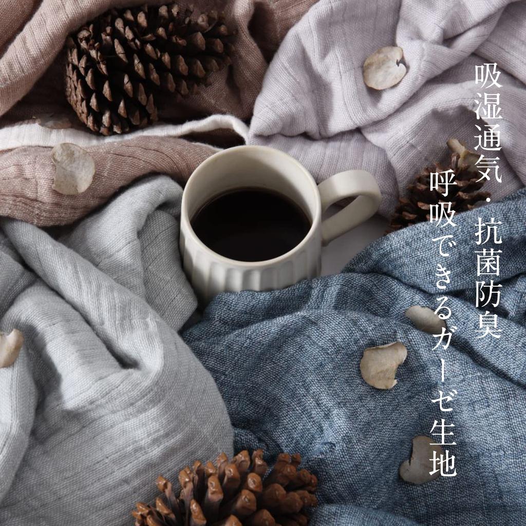 SE Softexly Gauze Cotton Gauze Perfect for Naps and Light Comfortably and Dust Light 150x200cm Blanket, Single/Semi-Double Size, 4-Layer, 100% Fabric,