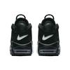 Nike Air More Uptempo Триколор 921948-002