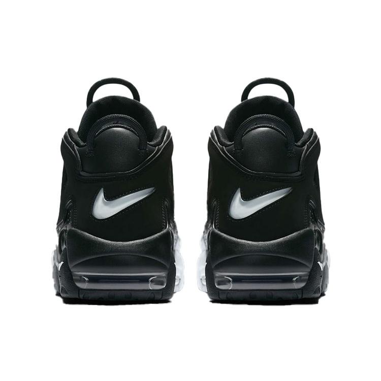 Nike Air More Uptempo Триколор 921948-002