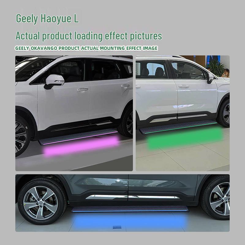 Боковая подножка для внедорожника Geely Haoyue L с фиолетовой светодиодной подсветкой, полностью из алюминиевого сплава.