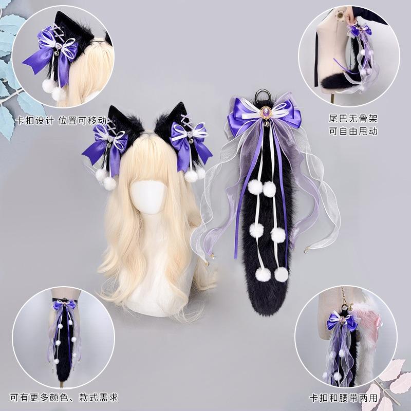 Ободок на голову с волчьими ушками, плюшевый хвост, антикварный лисий хвост, косплей, ручная работа, звериные ушки, волчьи ушки, костюм с хвостом