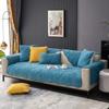 Four Seasons Universal Chenille Quilted Japanese Banana Leaf Sofa Cushion Modern Simple Non-Slip Sofa Cushion Towel