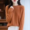 Women's Cashmere Sweater Qinghe Cashmere 30% Cashmere 70% Wool Autumn and Winter Pullover Warm and Fashionable