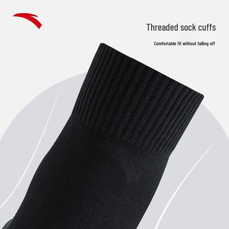 Anta Спортивные носки (2 пары)