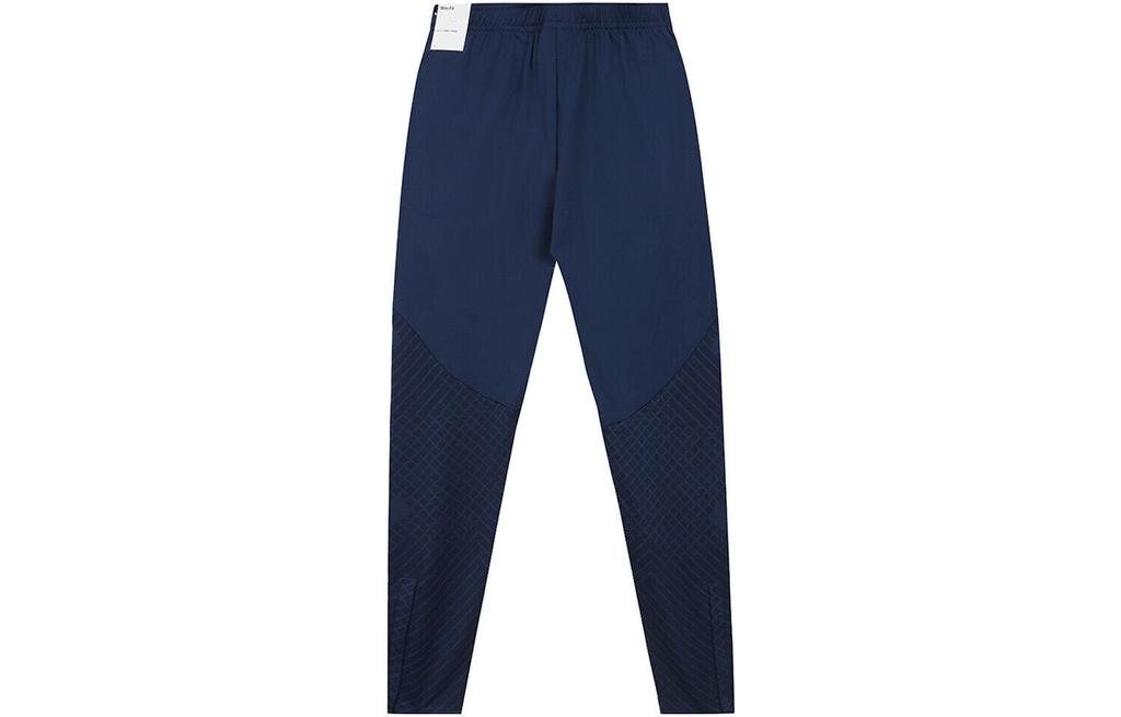 Nike Спортивные брюки Dri Fit мужские синие умеренные DJ8550-410