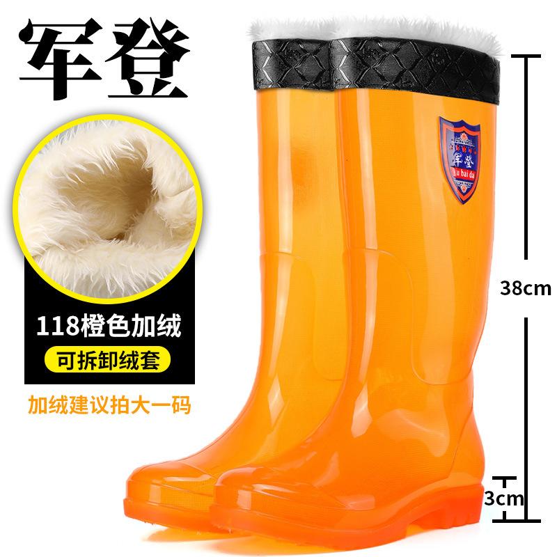 Летние высокие коричневые резиновые сапоги с высоким голенищем, нескользящие, оранжево-желтые, водонепроницаемые, без подкладки, быстросохнущие, черные, рабочие, мужские
