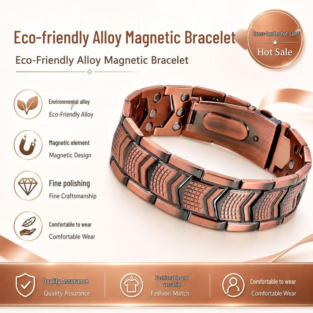 Vintage Copper Magnetic Bracelet: Retro Fashion Three-Row, Full Magnet, Adjustable Couple Bangle