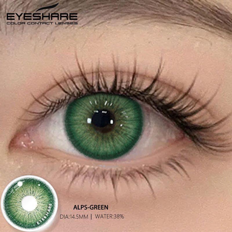 Eyeshare Новые цветные контактные линзы 2 шт. черные ежегодные мягкие линзы модные синие контактные линзы натуральные коричневые косметические контактные линзы