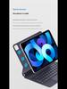 Клавиатура Magic Bluetooth для iPad Air 4/5 и Pro 11/12.9 с магнитной подвеской