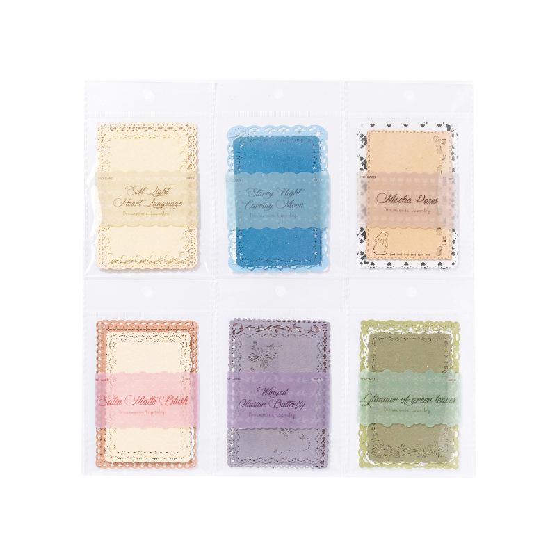 10pcs/lot Memo Pads Material Paper Wanxiang Weaving Dreams Junk Journal Scrapbooking paper Background Decoration stationery