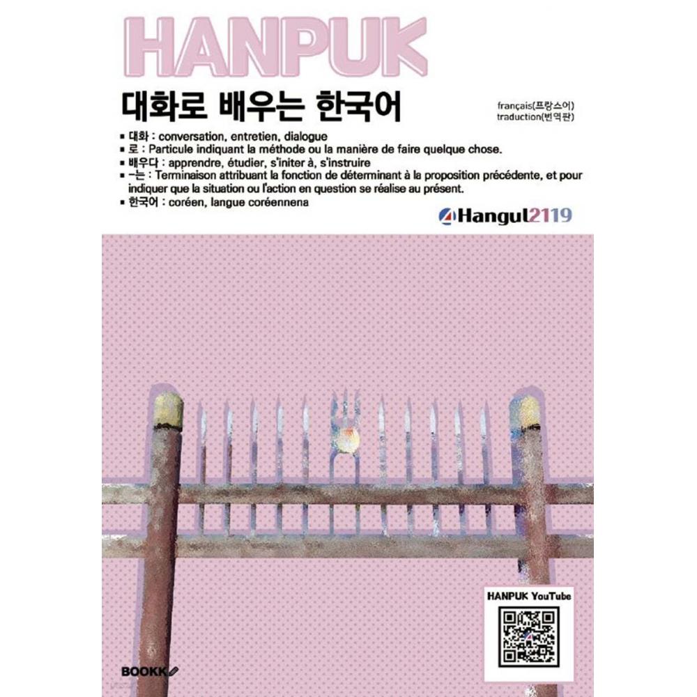 Learn Korean Fran Ais Through Bookk Conversation