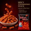 YEM Острые Куриные Рисовые Кексы Подушечки Закуска 100г