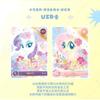 My Little Pony Friendship Forever Card Rainbow Pack Series Anime Collectible Cards Merchandise Toys Holiday Gifts