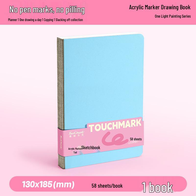 Акриловый маркер Touchmark Дневник для рисования и скетчинга для студентов-художников - Утолщенная маленькая квадратная книга для быстрых набросков