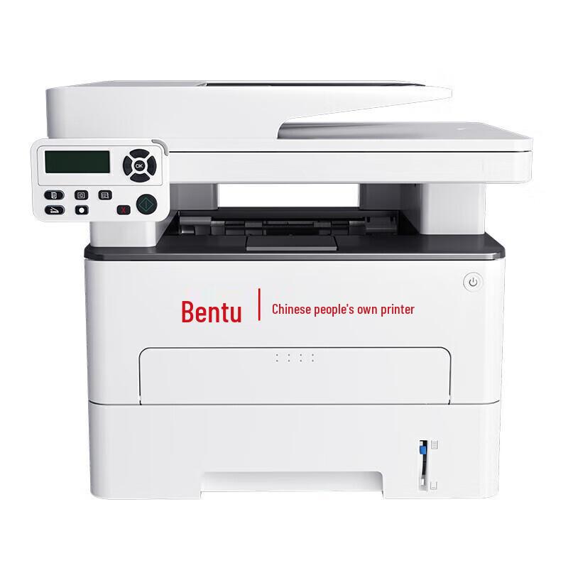Pantum A4 Laser Printers & Multifunction Devices CN plug (adapter included)