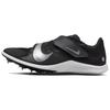 Air Zoom Rival Jump Spikes 'Black Metallic Silver' Sneakers Casual DR2756-001