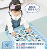 Baby'S Audible Early Childhood Education Flipchart Pinyin Wall Sticker Children'S Reading Literacy Enlightenment Cognition