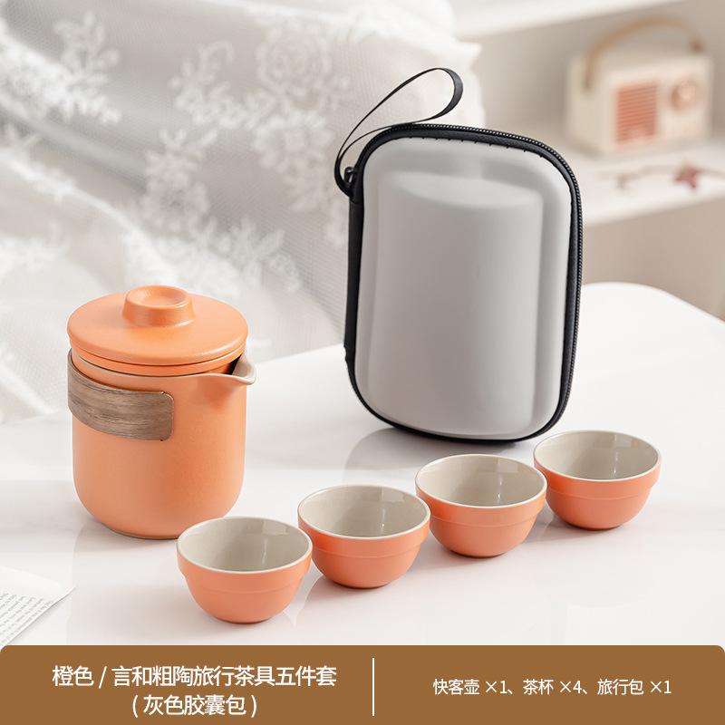 Ceramic Express Travel Tea Set Opening Gifts for Customers Corporate Business Companion Annual Meeting Activities High-end