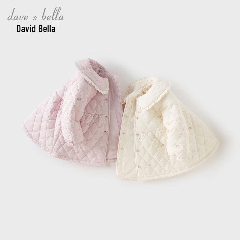 David Bella Girls' Water-Resistant Padded Winter Coat