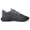 adidas Ozweego Low Серый Черный - ID9818