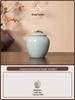 Ru Kiln Ceramic Tea Storage Can - Copper Ring, Moisture-Proof, Sealed, Fine Kung Fu Tea Set