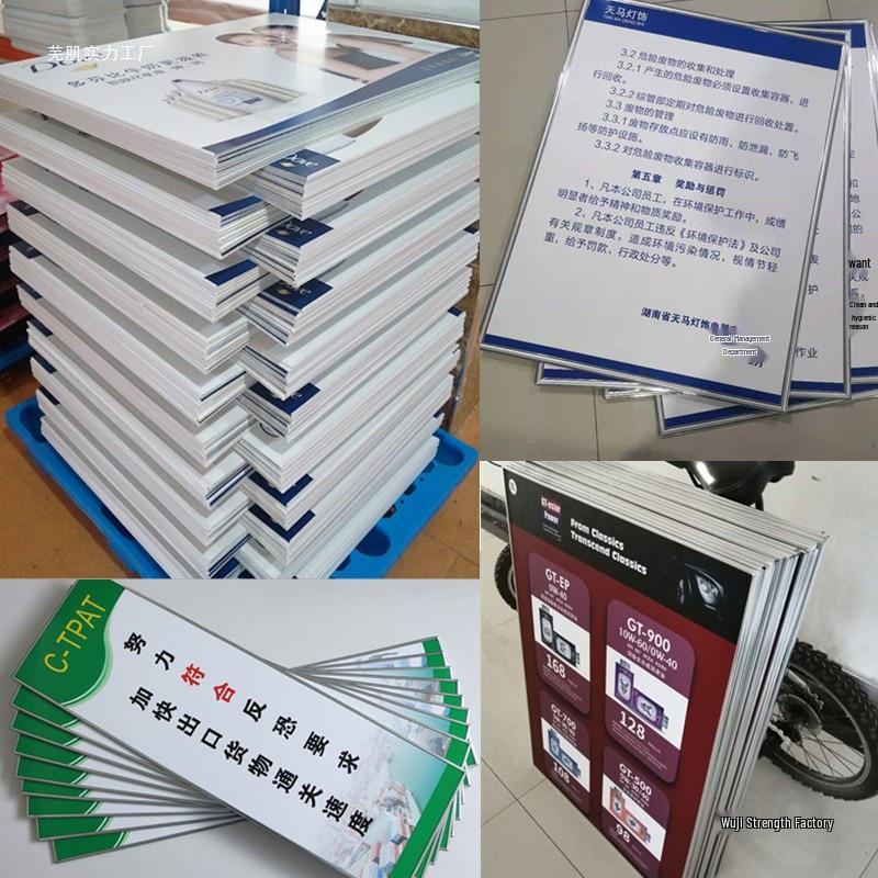 Индивидуальная самоклеящаяся вывеска для постера из ПВХ-пены